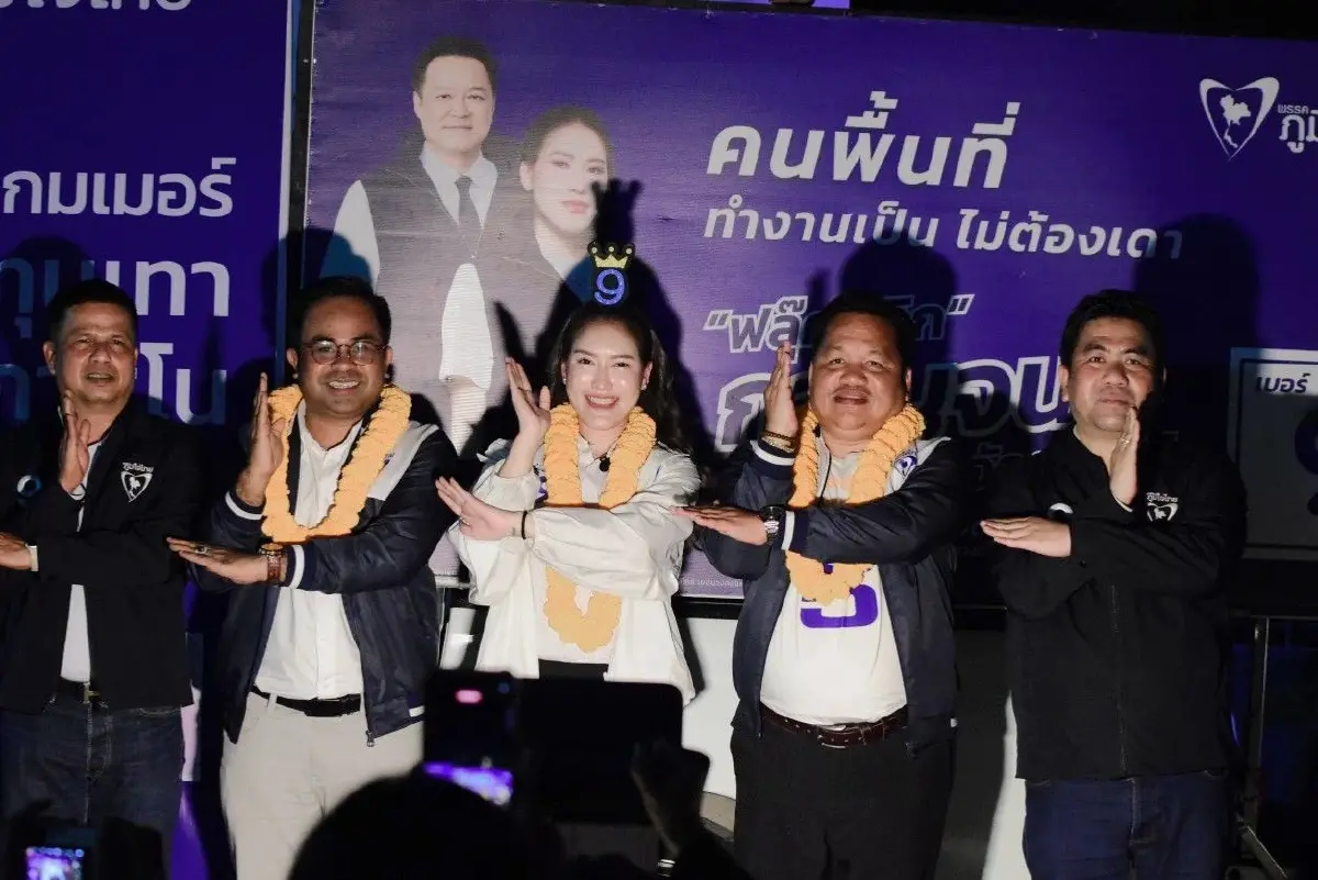 โซนตะวันออกกทม.  ภท.ผนึกกำลัง!  ชู'กาญจนา' พูดแล้วทำ