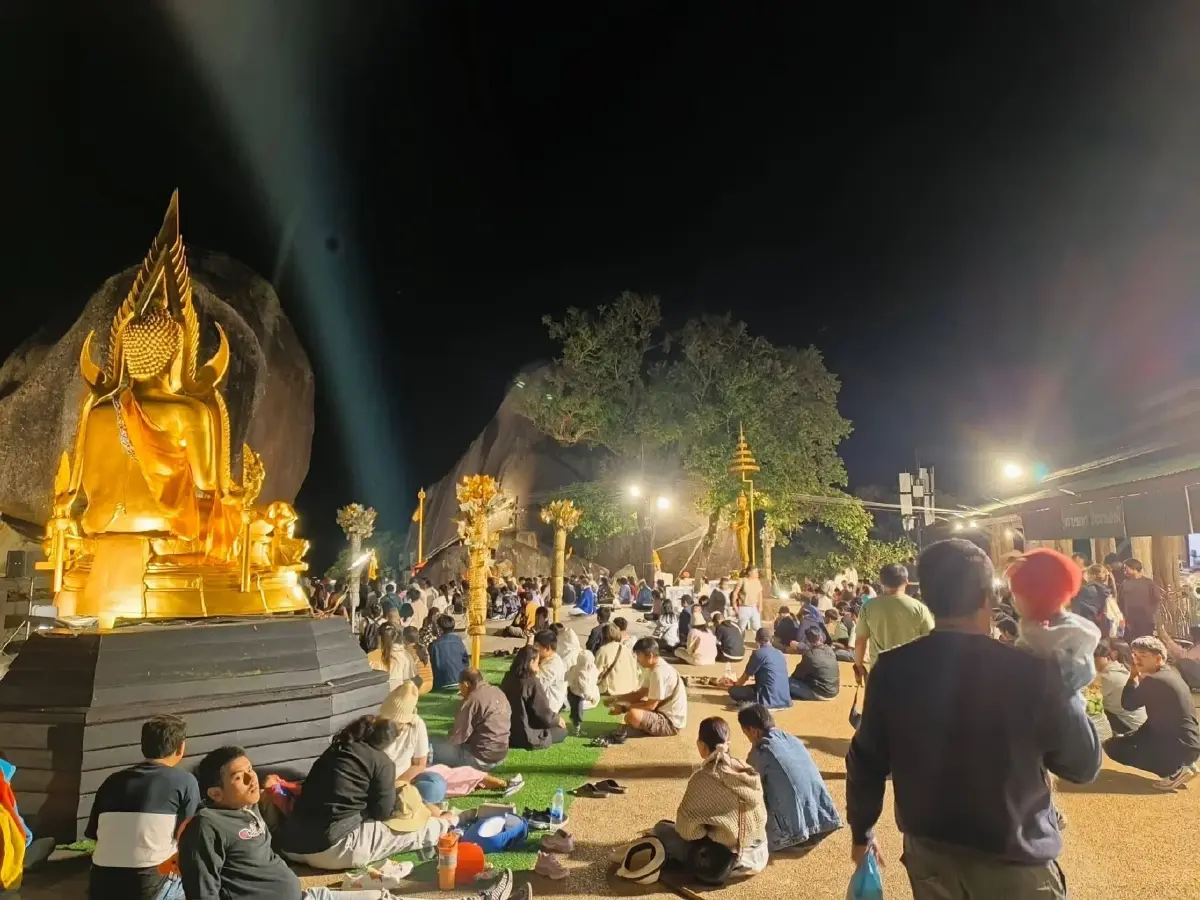 สายศรัทธาหลั่งไหล แห่นมัสการรอยพระพุทธบาทเขาคิชฌกูฏ ประจำปี 2569