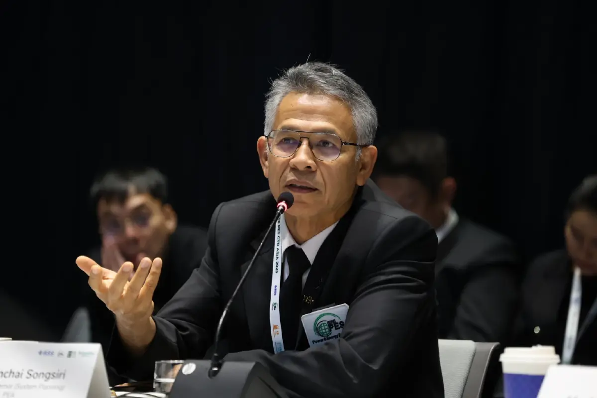 ภาคพลังงานฉายภาพระดมความเห็น ร่วมขับเคลื่อนไทยสู่เป้าหมาย Net Zero