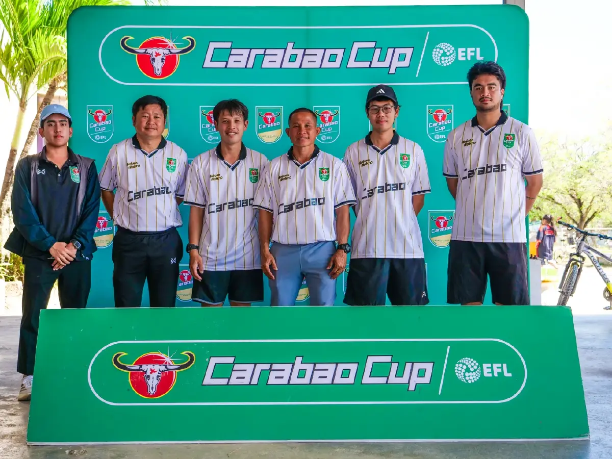 คาราบาว สานฝันนักเตะจิ๋ว! เปิด 'สนามแห่งโอกาส' ติวเข้มทักษะฟุตบอลเยาวชนบางปะกง