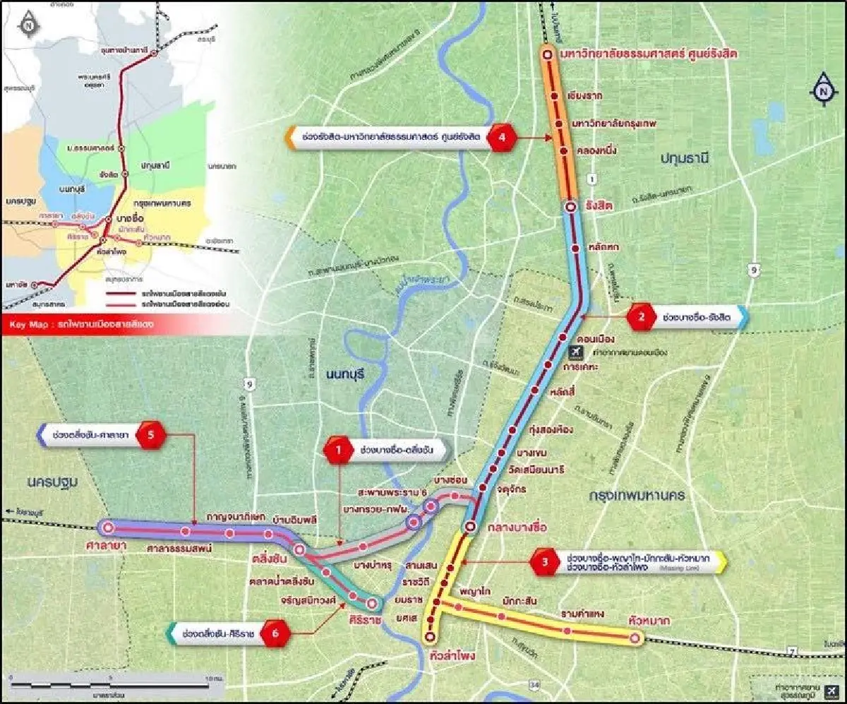รฟท. อนุมัติ ก่อสร้างรถไฟสายสีแดงส่วนต่อขยาย เชื่อม 3 มหาวิทยาลัยดัง