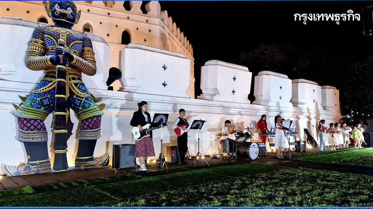 กรุงเทพมหานคร จัดฟรีคอนเสิร์ต ดนตรีในสวน มกราคม 2569 รวมศิลปินดัง