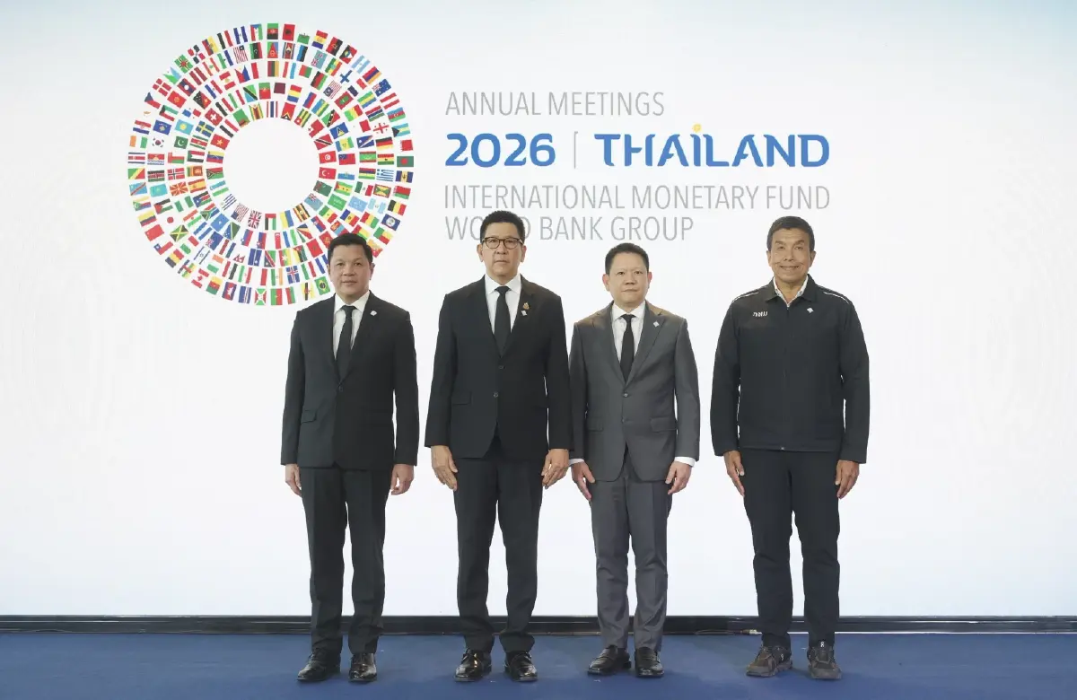 นับถอยหลัง ไทยเจ้าภาพโอลิมปิกการเงินโลก IMF-World Bank 2026