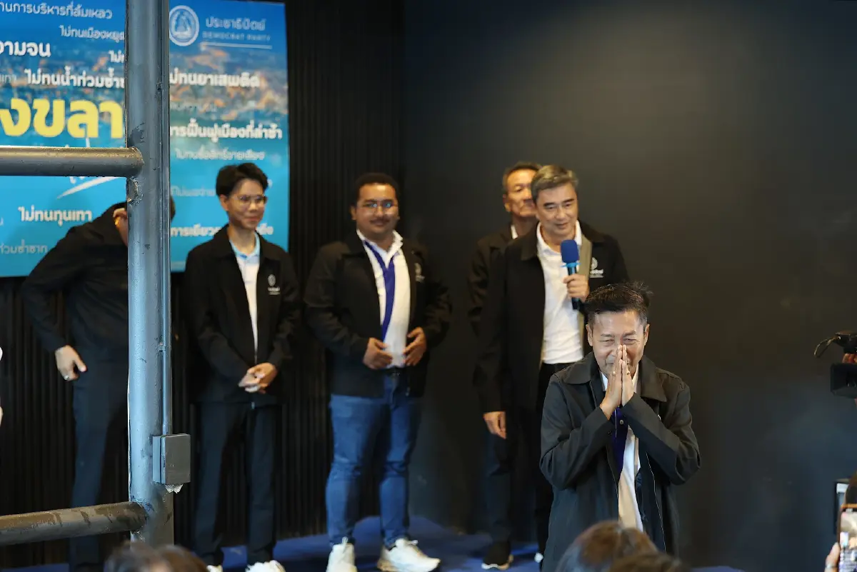 'อภิสิทธิ์' นำทีมเปิดตัว 9 ผู้สมัครสส.สงขลา  ชู'ไทยหายจน ด้วยคนทำเป็น'