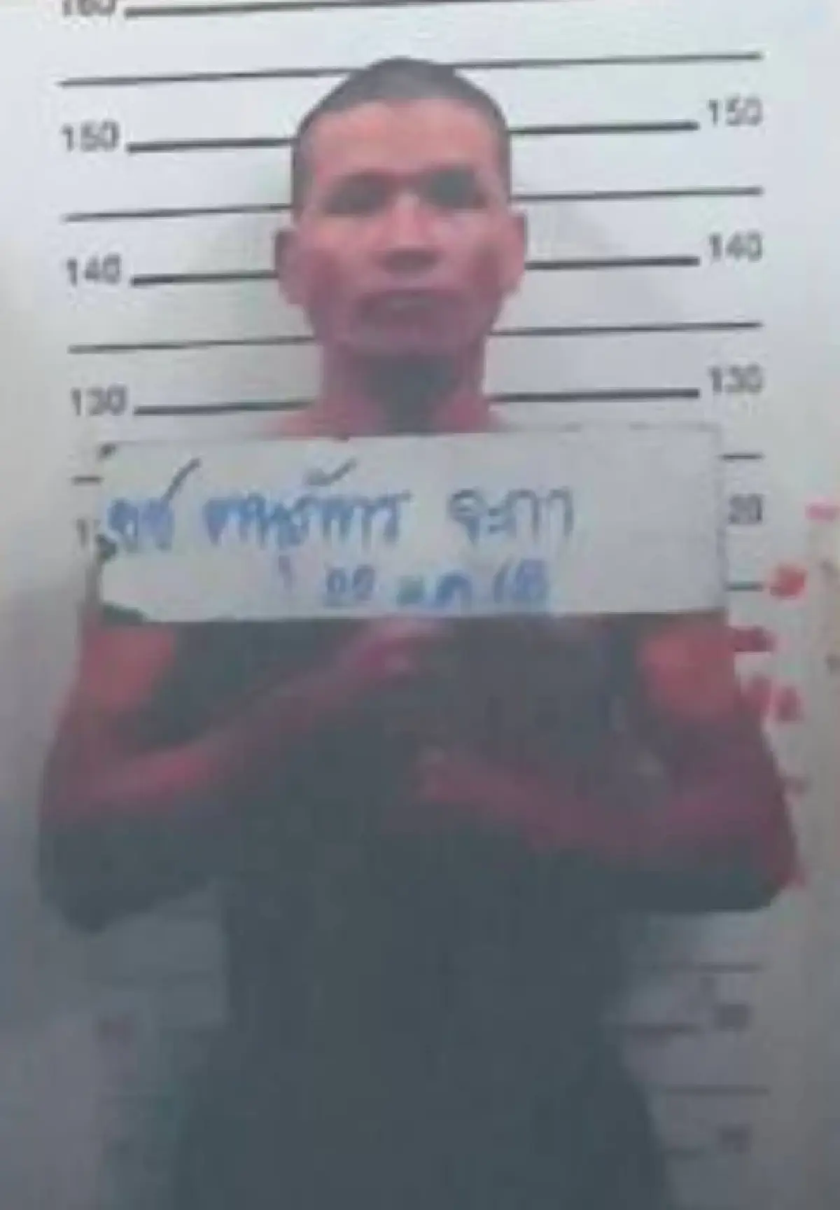 ด่วน! ผู้ต้องขังชายหลบหนีจากเรือนจำชั่วคราว