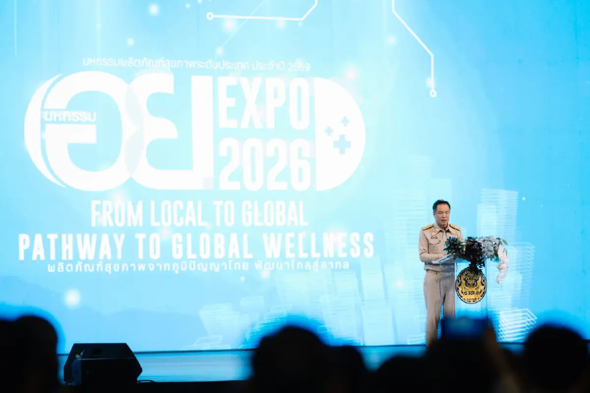 MEDEZE โชว์ศักยภาพ ATMP Sandbox ครบวงจรในงานมหกรรม อย. EXPO 2026