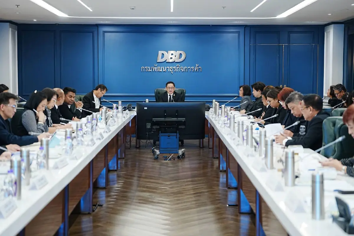 กรมพัฒน์  จับมือ 17 หน่วยงานพันธมิตร ถกแนวทางสอบนอมินีถือครองที่ดินและอสังหาริมทรัพย์