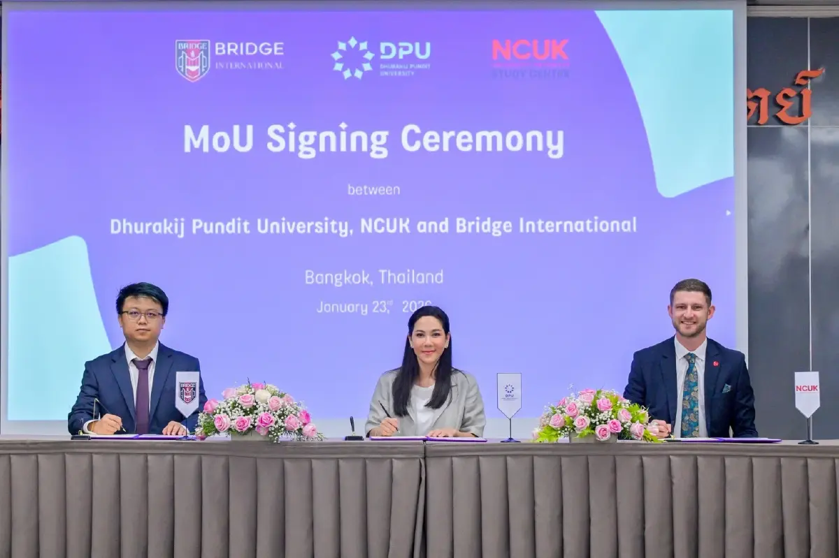 DPU รุก Global Education! จับมือพันธมิตรเปิดประตูเด็กไทยสู่ ม.ดังทั่วโลก
