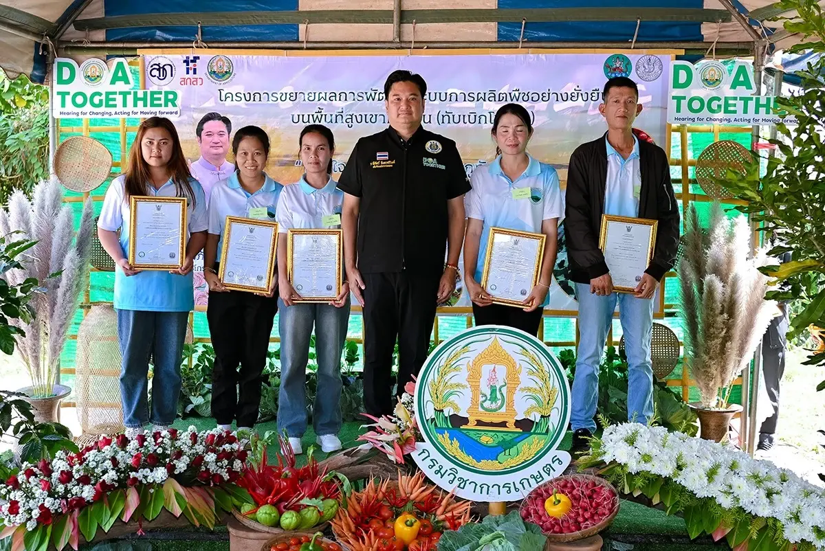 กรมวิชาการเกษตร ขยายการรับรอง สินค้าเกษตรปลอดภัย ผักอินทรีย์บนพื้นที่สูง