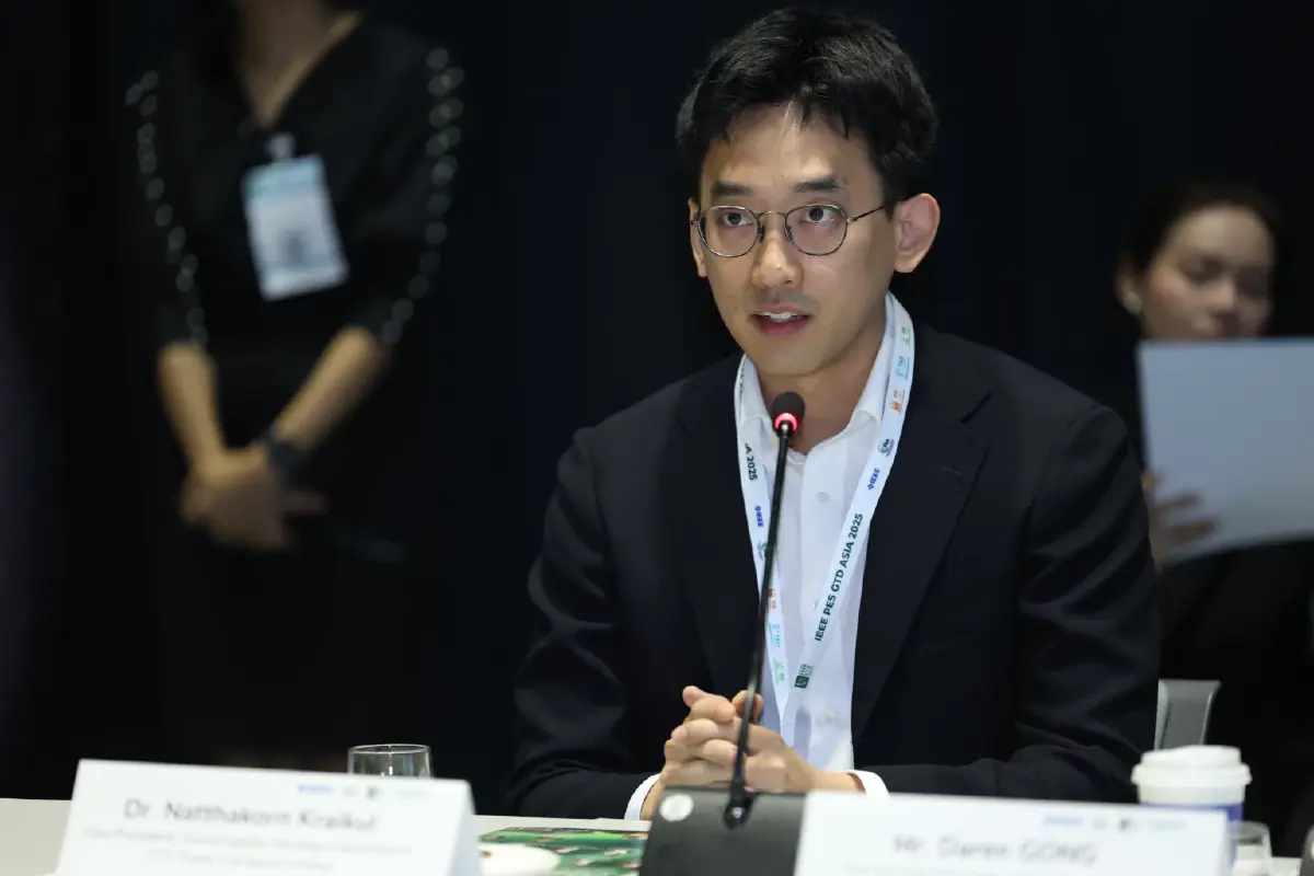 ภาคพลังงานฉายภาพระดมความเห็น ร่วมขับเคลื่อนไทยสู่เป้าหมาย Net Zero