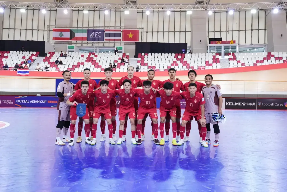 LIVE ดูบอลสด ฟุตซอลชาย 'ทีมชาติไทย พบ เวียดนาม' ชิงแชมป์เอเชีย 2026