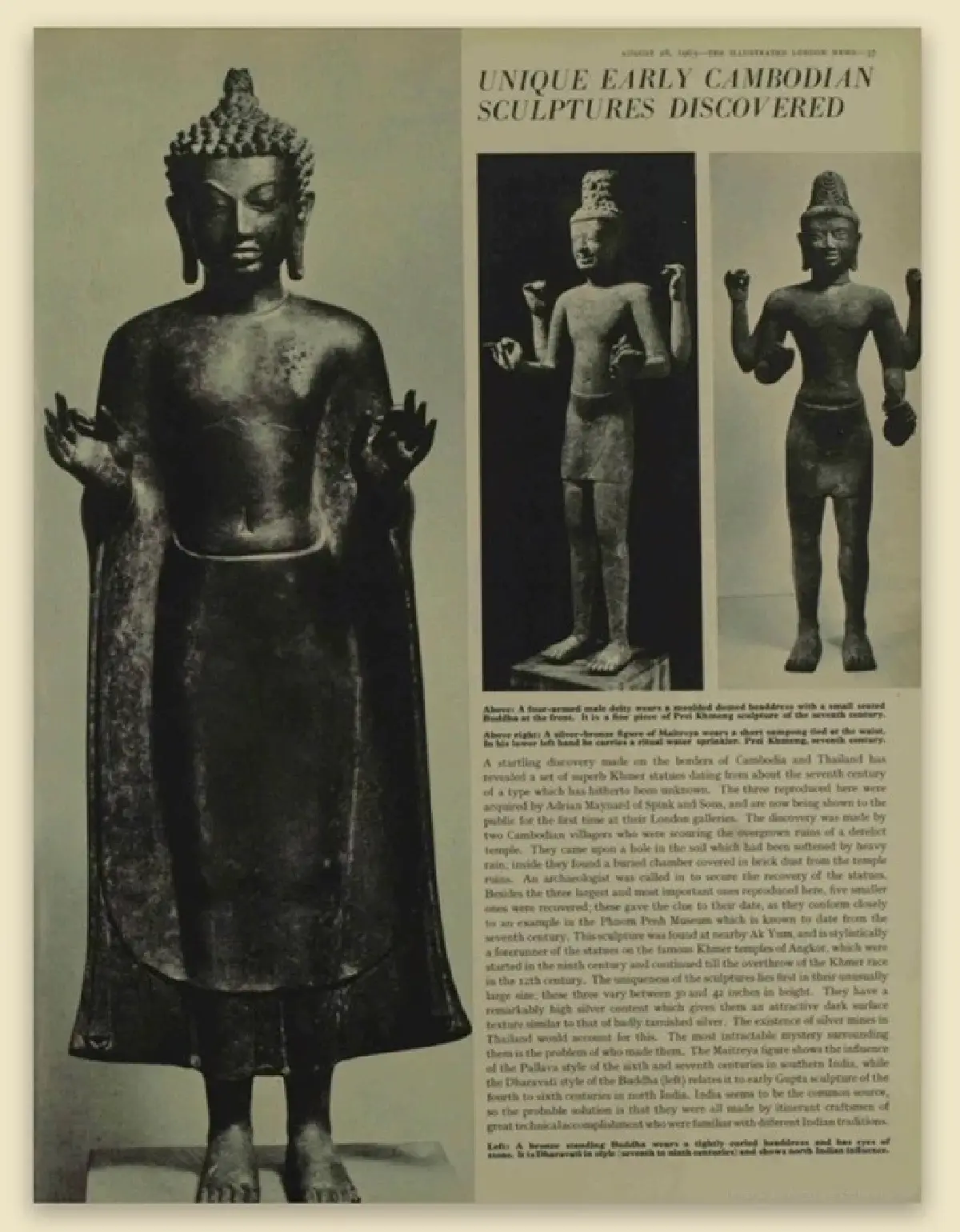 61 ปีแห่งการโจรกรรม ประติมากรรมพันปี กลุ่มประโคนชัย คืนมาตุภูมิ