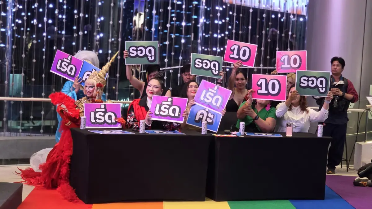 'สมรภูมิสีรุ้ง' 4 พรรคการเมือง ประชันวิสัยทัศน์ ในงาน 'PRIDE VOTE'