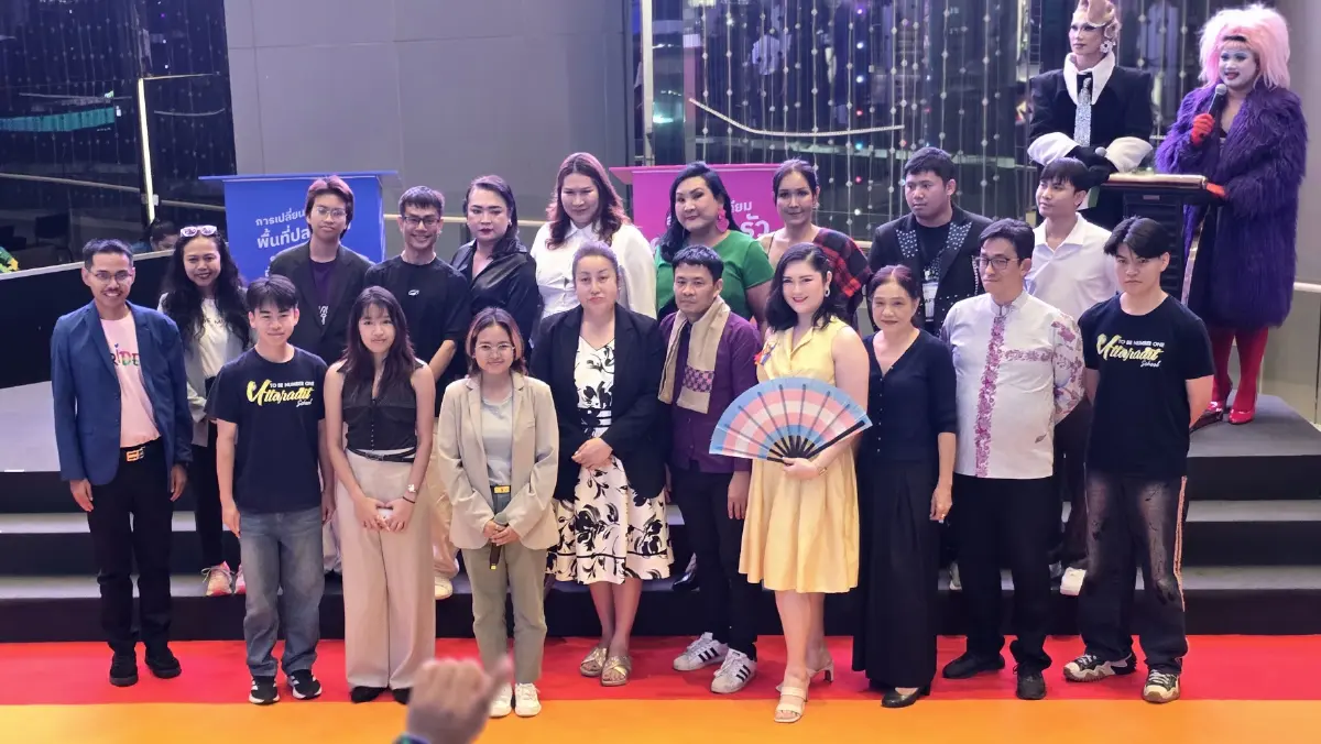 'สมรภูมิสีรุ้ง' 4 พรรคการเมือง ประชันวิสัยทัศน์ ในงาน 'PRIDE VOTE'