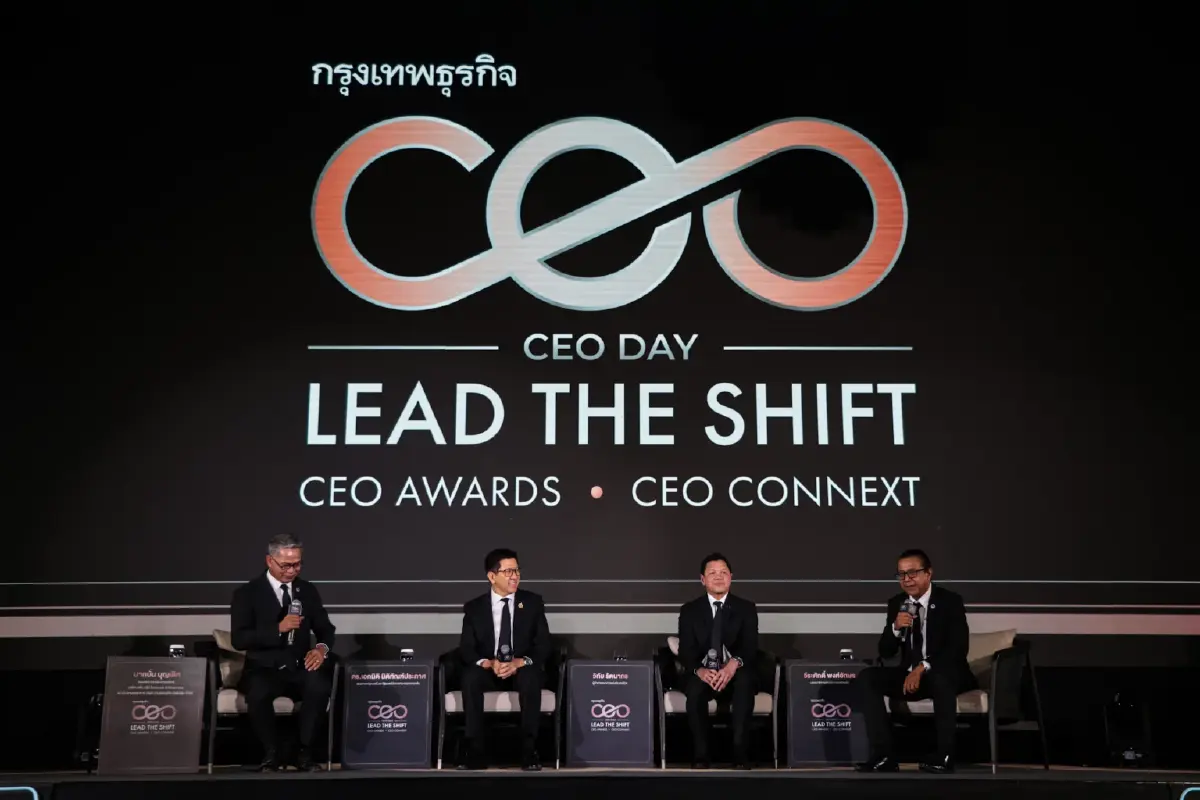 กรุงเทพธุรกิจ เปิด 5 สุดยอดผู้นำ คว้ารางวัล CEO Awards 2025 ต้นแบบวิสัยทัศน์ขับเคลื่อนเศรษฐกิจไทยสู่เวทีโลก