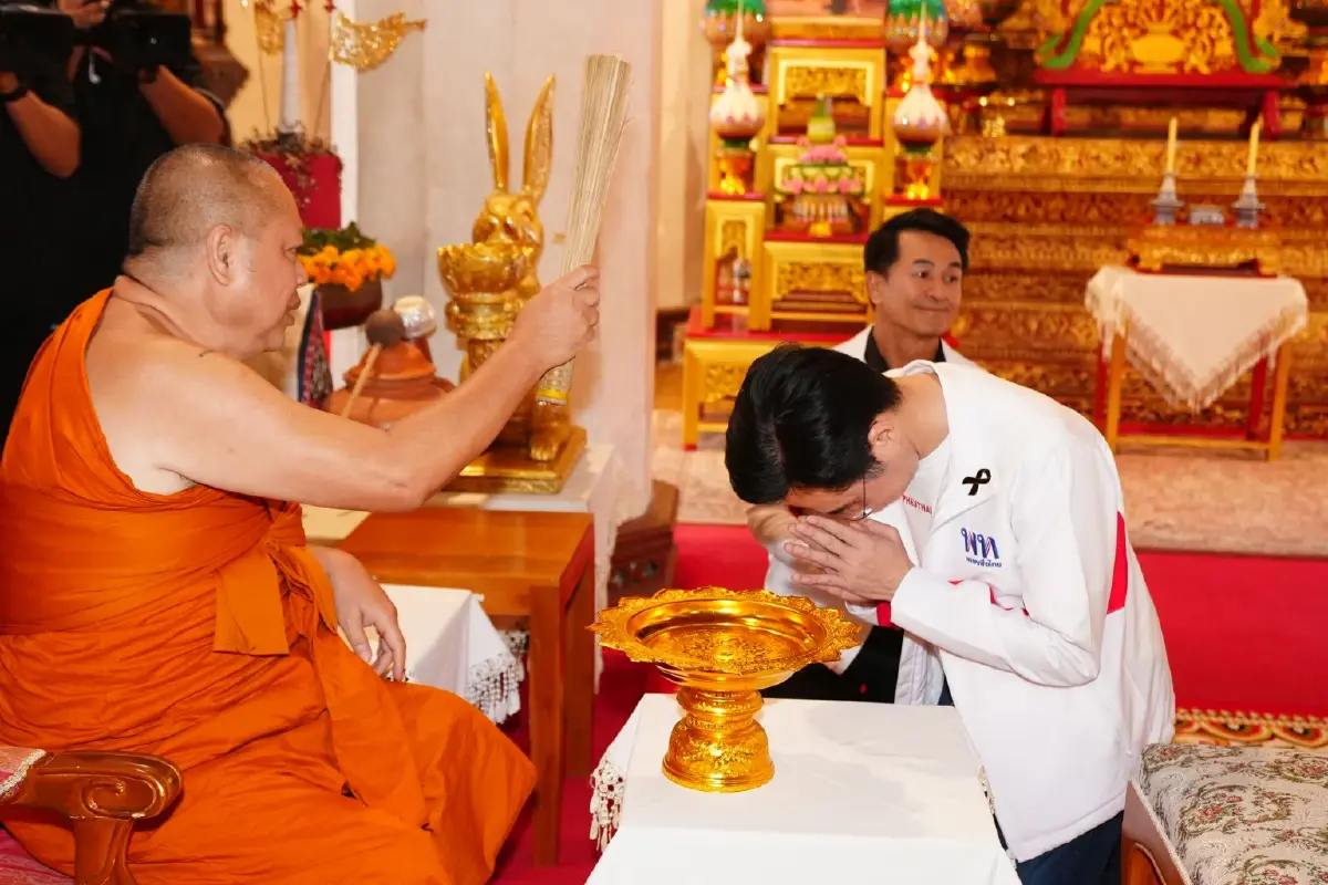 ‘ยศชนัน’ ประเดิม จ.น่าน ประกาศศักดา พท.กวาดแดงยกภาคเหนือ