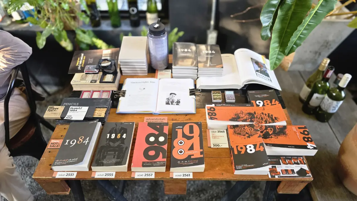 ไป ‘Book Club’ และ 'Reading Space' เติมเต็มให้กับชีวิตและจิตวิญญาณ