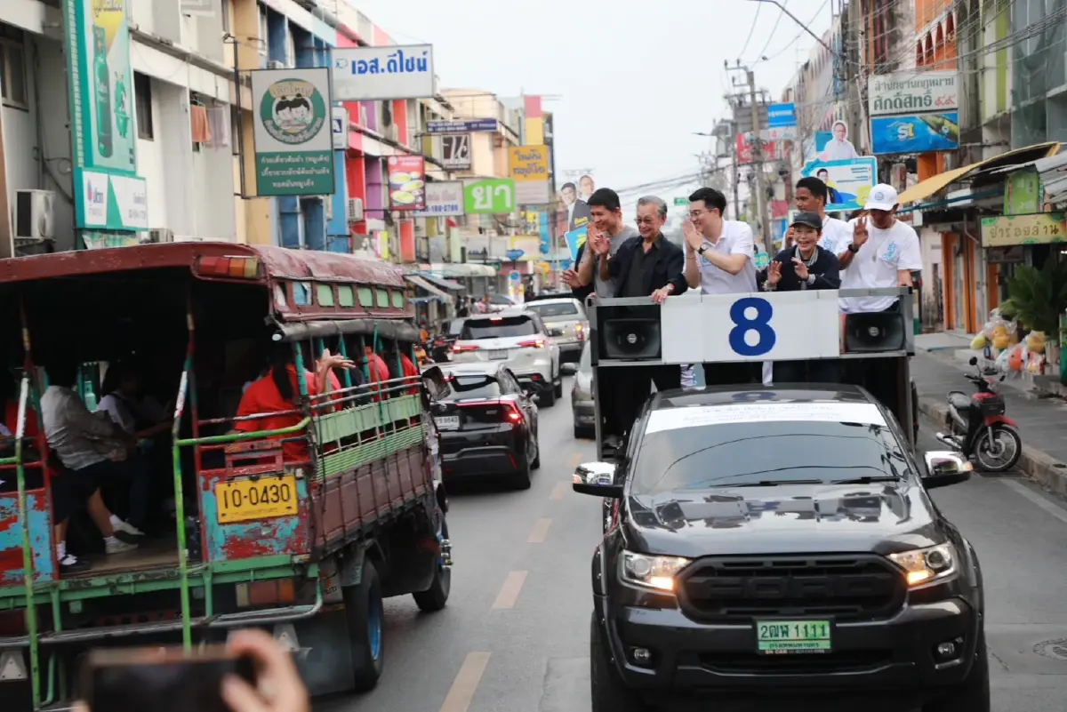 'ชวน' ห่วงทุ่มซื้อเสียง ขอประชาชนอย่าติดกับดัก แพ้-ชนะเลือกตั้ง