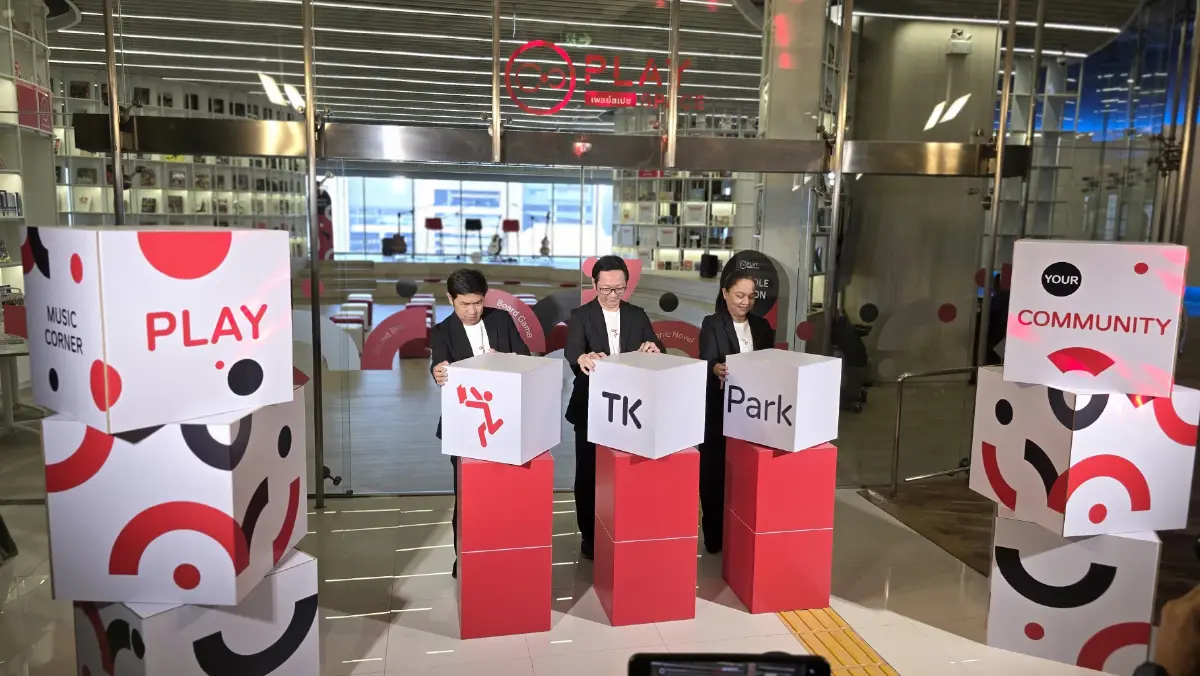 ‘Play Space’ พื้นที่ใหม่ เปิดให้ลอง เล่น เรียนรู้ ใจกลางเมือง!