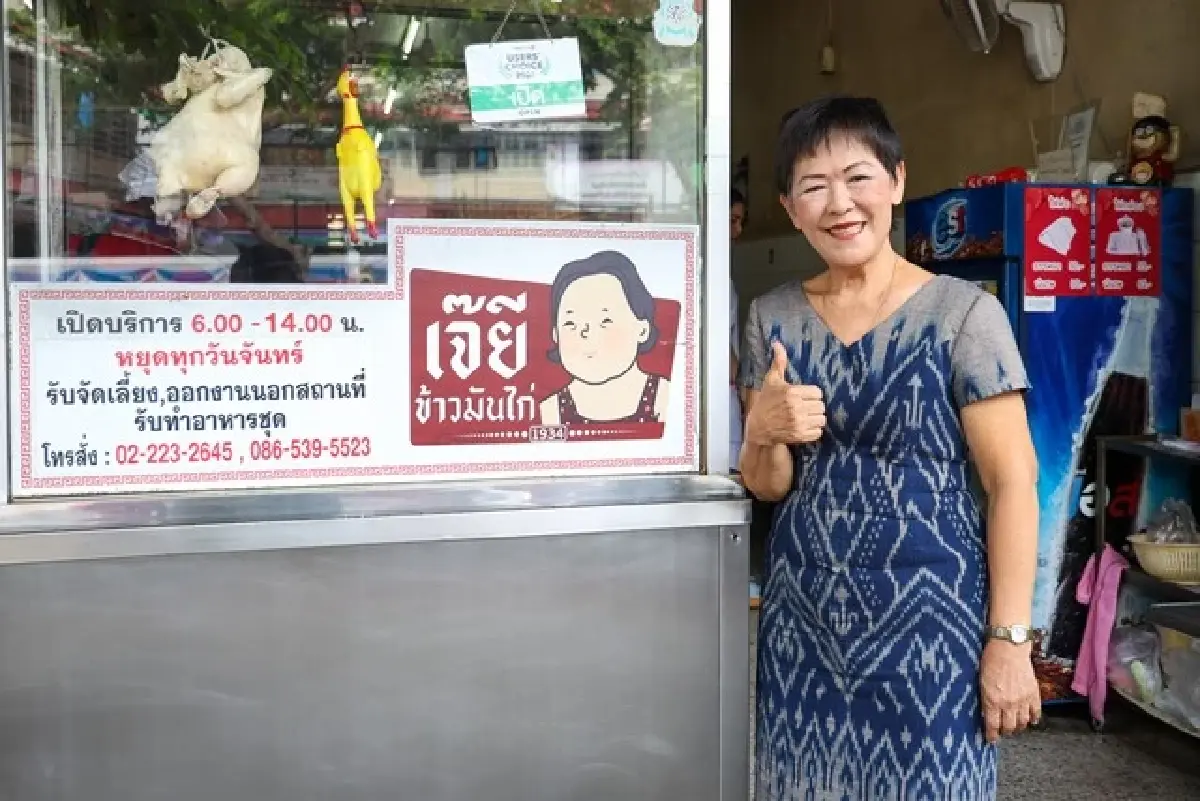 รวม 4 ร้านอร่อย ‘อาหารจีนไหหลำ’ ข้าวมันไก่ ขนมจีน และ สุกี้ไหหลำ