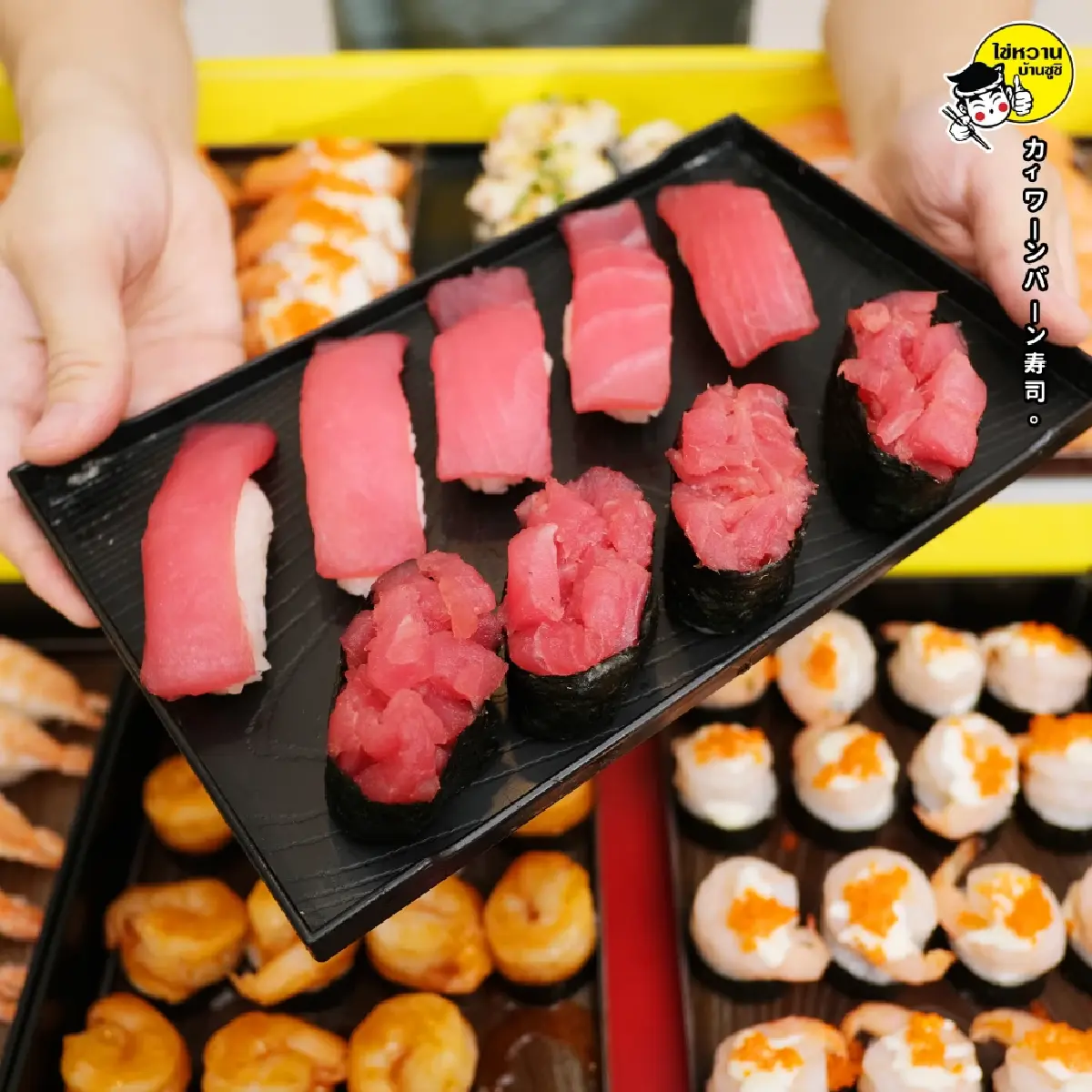 เราไม่ใช่ซูชิตลาดนัด! ‘ไข่หวานบ้านซูชิ’ เร่งปรับแบรนดิ้ง วางเป้าเป็นซูชิเบอร์ 1 ของภูมิภาค