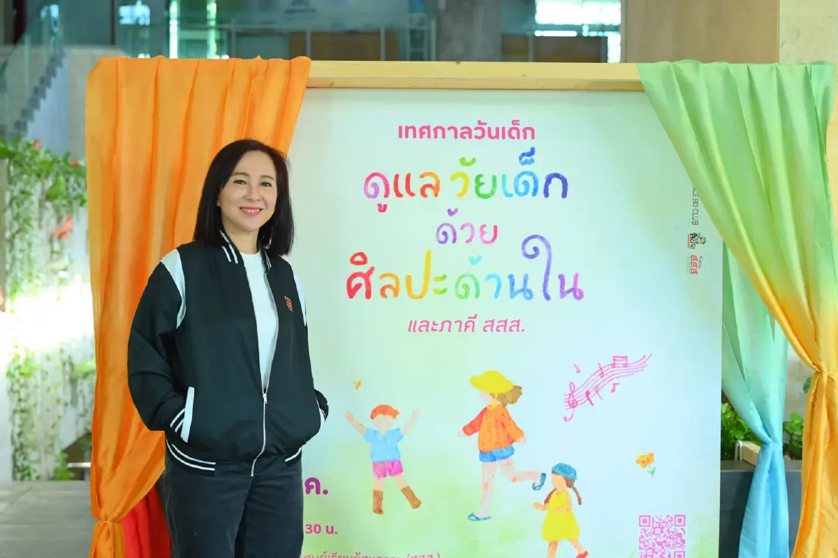 เด็กไทยสุขภาพใจพัง ! เหงา-โดดเดี่ยว-เครียดบ่อย  9 ล้านไม่พอใจชีวิตตัวเอง