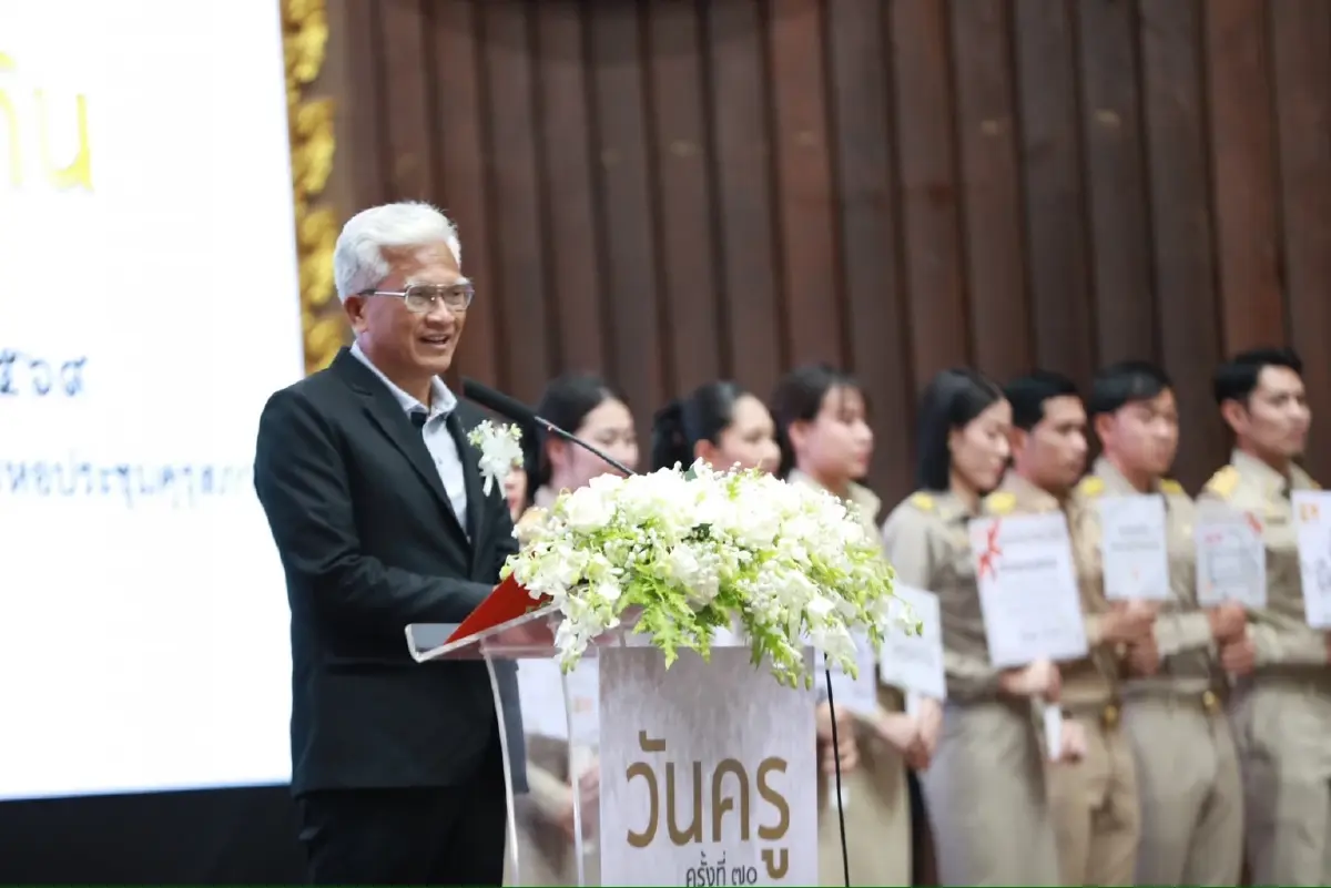 วันครู ศธ. เทิดพระเกียรติ ‘แม่และครูแห่งแผ่นดิน’–เปิดตัวระบบใบอนุญาตใหม่