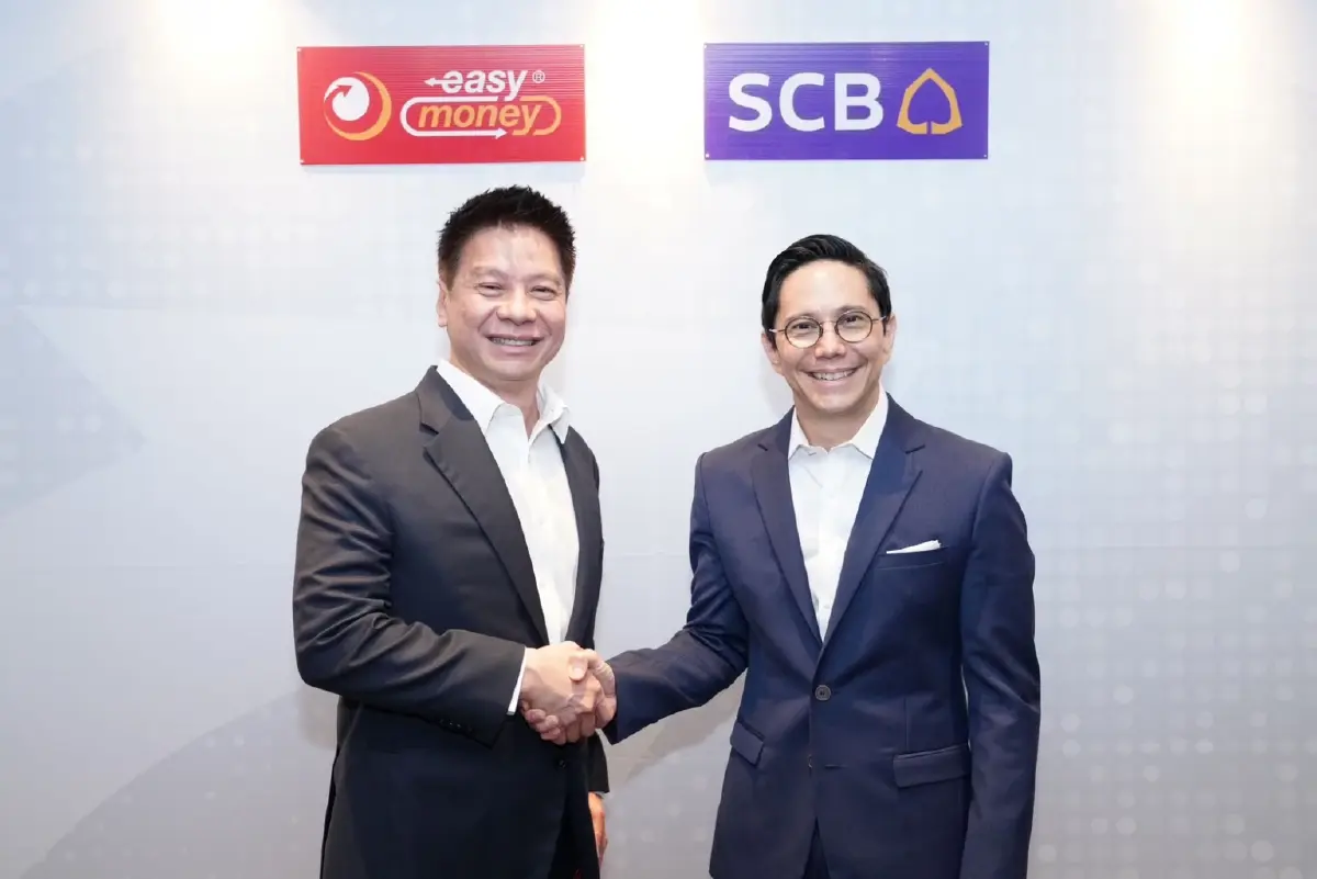 ‘ไทยพาณิชย์’ อัดสินเชื่อ 3พันล้าน หนุน ‘อีซี่มันนี่’ เสริมสภาพคล่องรายย่อย