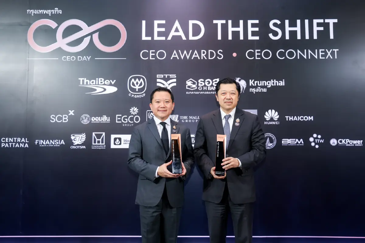 เปิดวิสัยทัศน์ CEO of The Year 2025 'ศุภชัย' หนุนสร้างสตาร์ตอัป นักรบเศรษฐกิจรุ่นใหม่