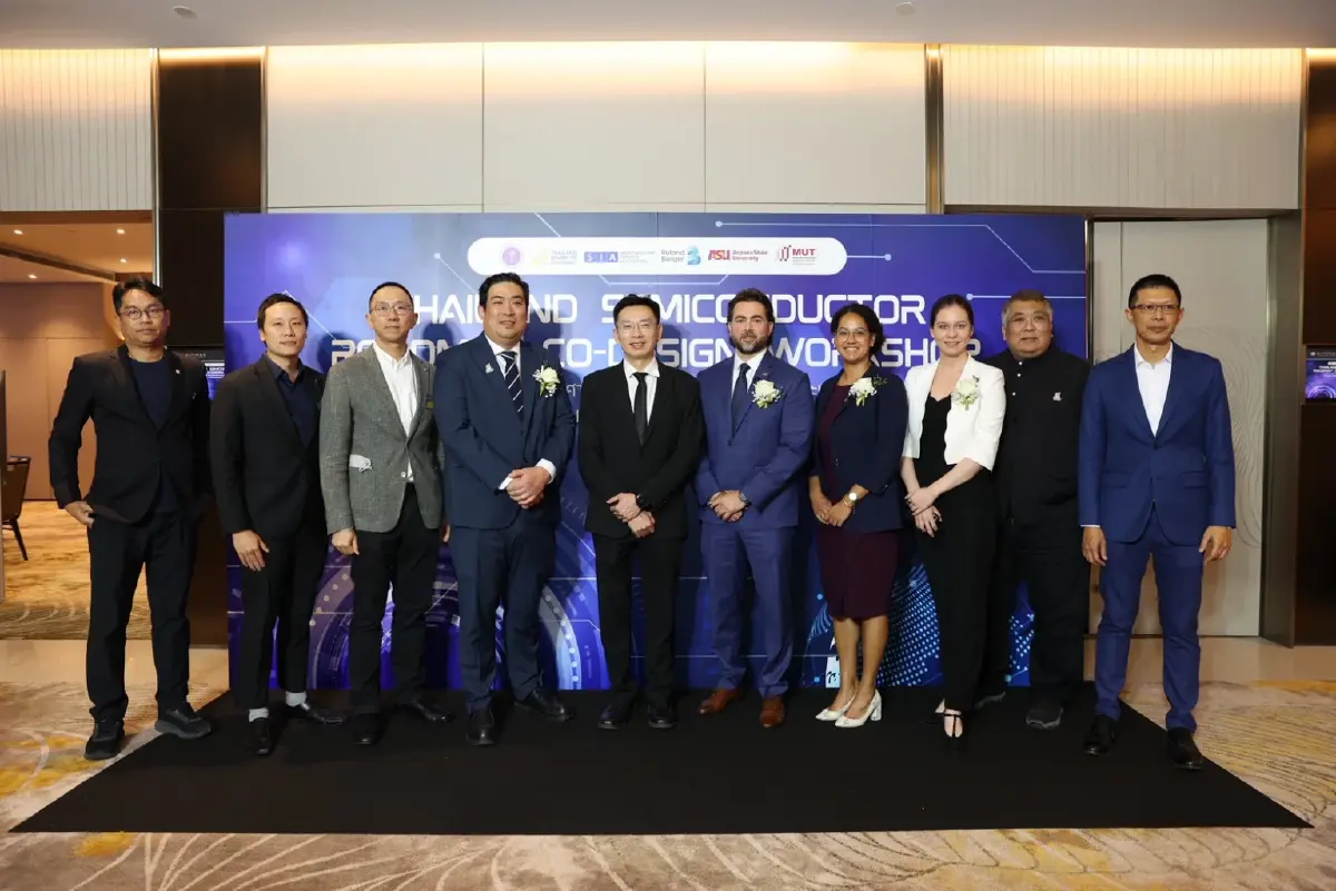 อว. ผนึก ASU-SIA วางรากฐานกำลังคน 'เซมิคอนดักเตอร์ไทย'