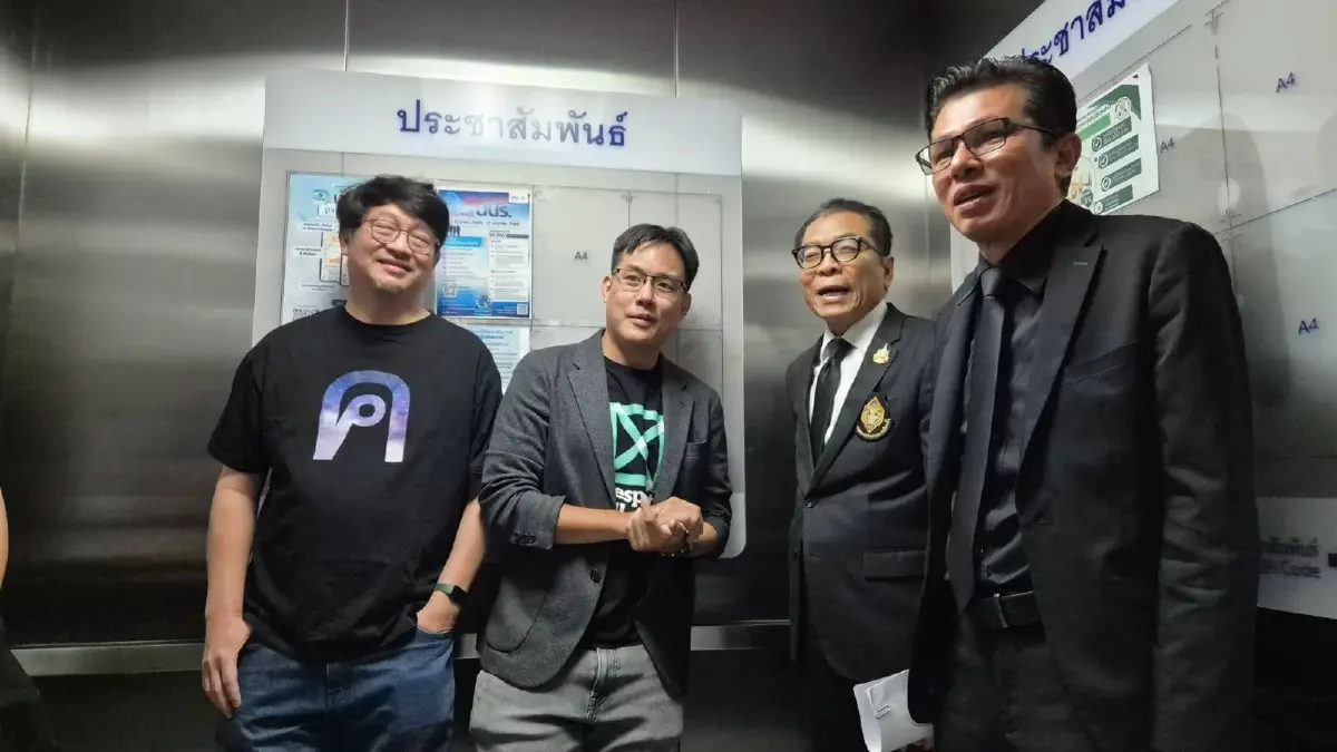 บก.ลายจุด-ไอลอว์ ถามเลขา กกต.ปมรณรงค์ประชามติ ใช้งบหาเสียงได้