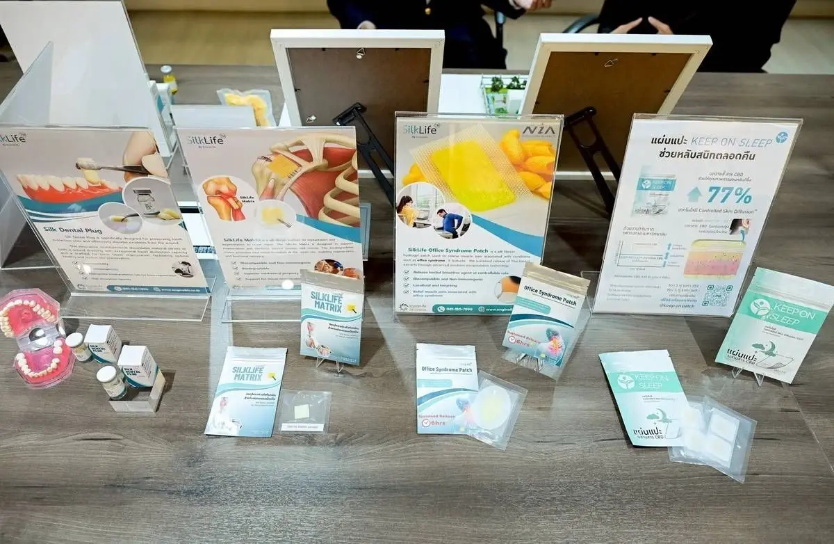 Silklife นวัตกรรมนักวิจัยจุฬาฯ ยกระดับไหมไทยสู่วัสดุการแพทย์