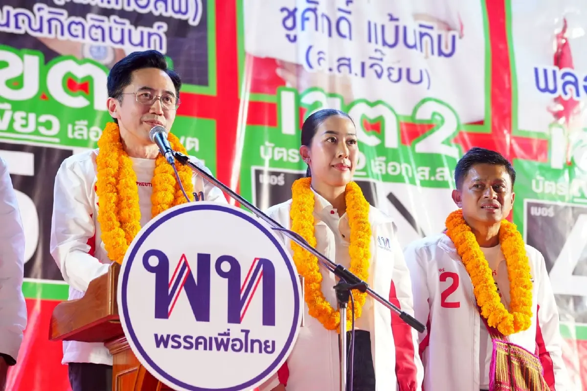 ‘ยศชนัน’ ปราศรัย จ.กาญจนบุรี เดิมพัน 200 สส. เชื่อคนโหวตไม่เอาเทา
