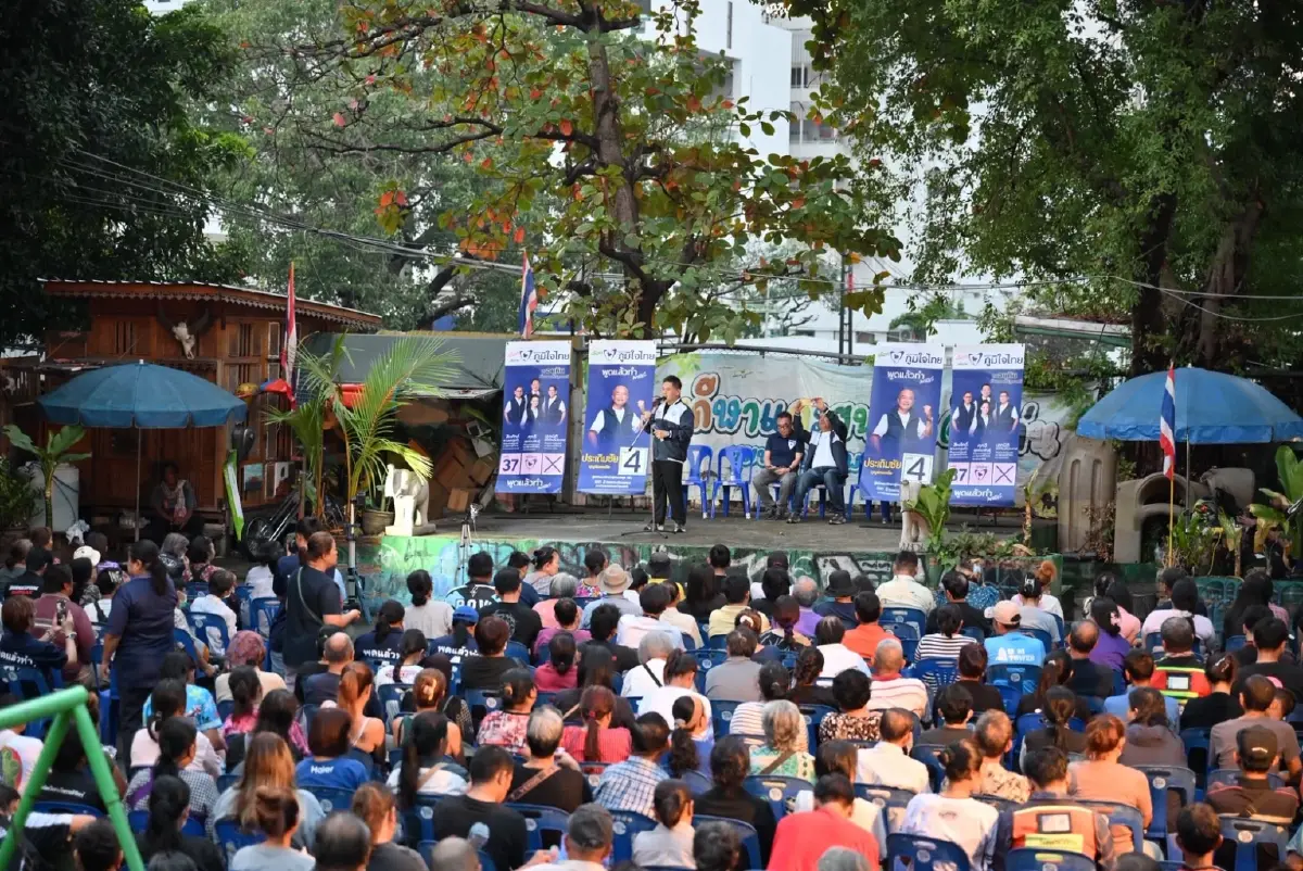 'วราวุธ' ปราศรัย ตอกย้ำ นโยบายเพื่อปากท้อง ขอคะแนนคนกทม.เลือก ภท.