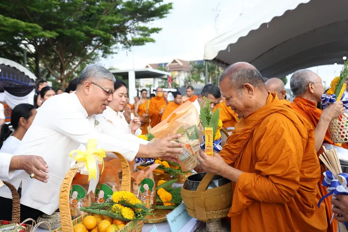 วันปีใหม่ happy new year 2026 รับศักราชใหม่ 2569 เสริมสิริมงคล