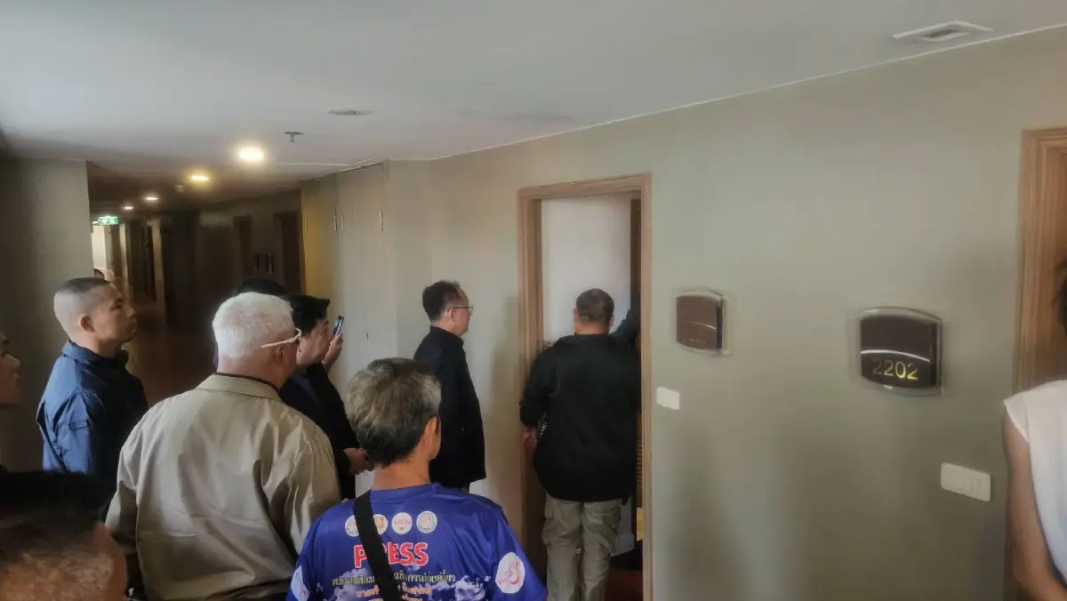 อัปเดต สาวดีเจที่เป็นข่าว โรงแรมดังรับ Supervisor ก่อเหตุ แจงเบื้องหลัง