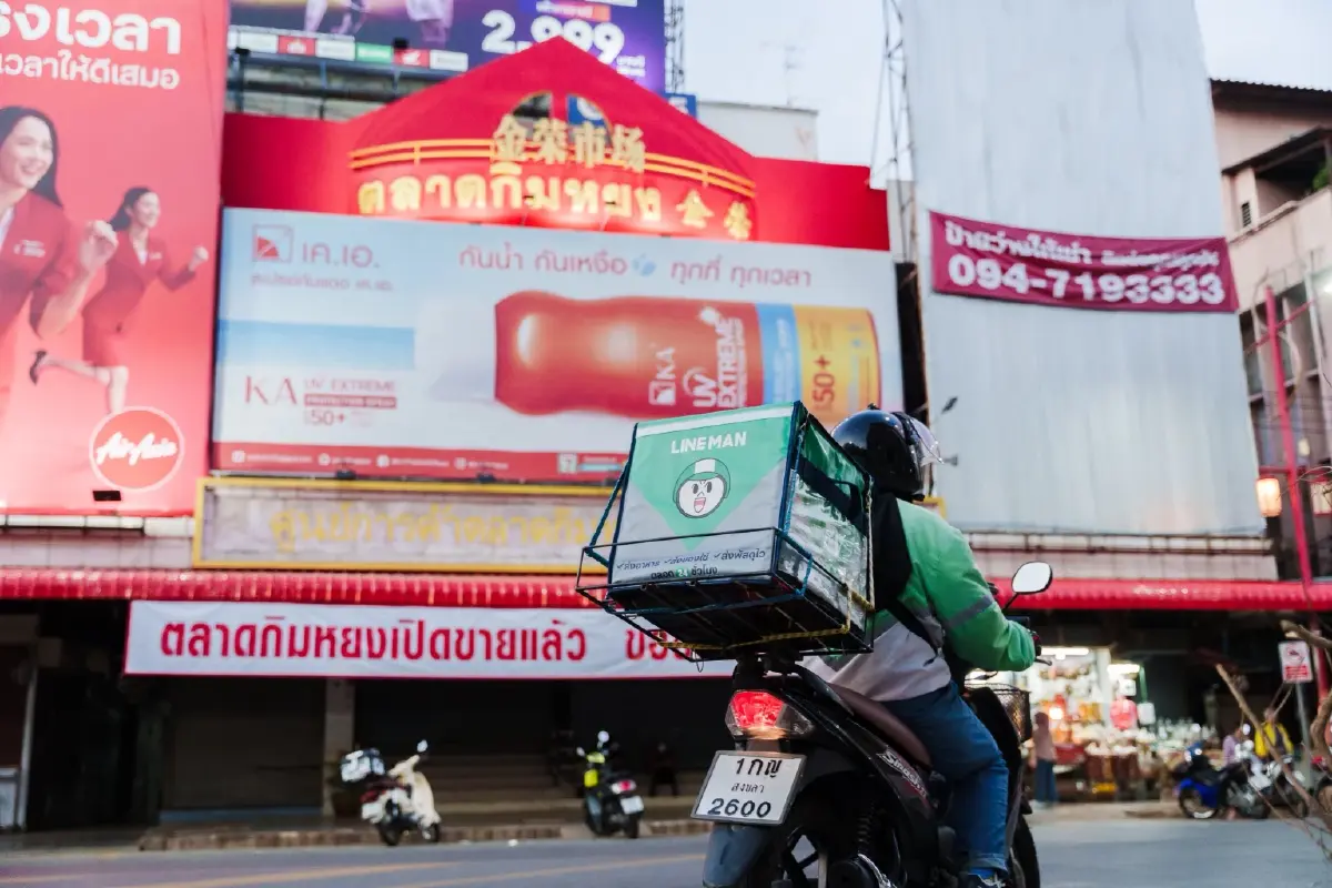 ‘หาดใหญ่’ ยังหายใจรวยริน เสียหาย 4 หมื่นล้าน ร้านอาหารเปิดไม่ถึง 20% บางส่วนปิดกิจการถาวร