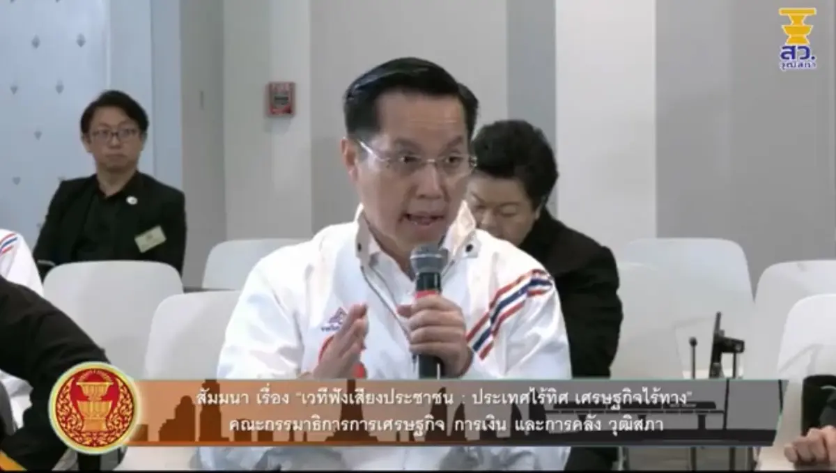 เอกชนโอด ‘ทุนเทา-ทุ่มตลาด’ ซ้ำเติมธุรกิจ 5 พรรค รับลูกงัดนโยบายแก้กฎหมาย