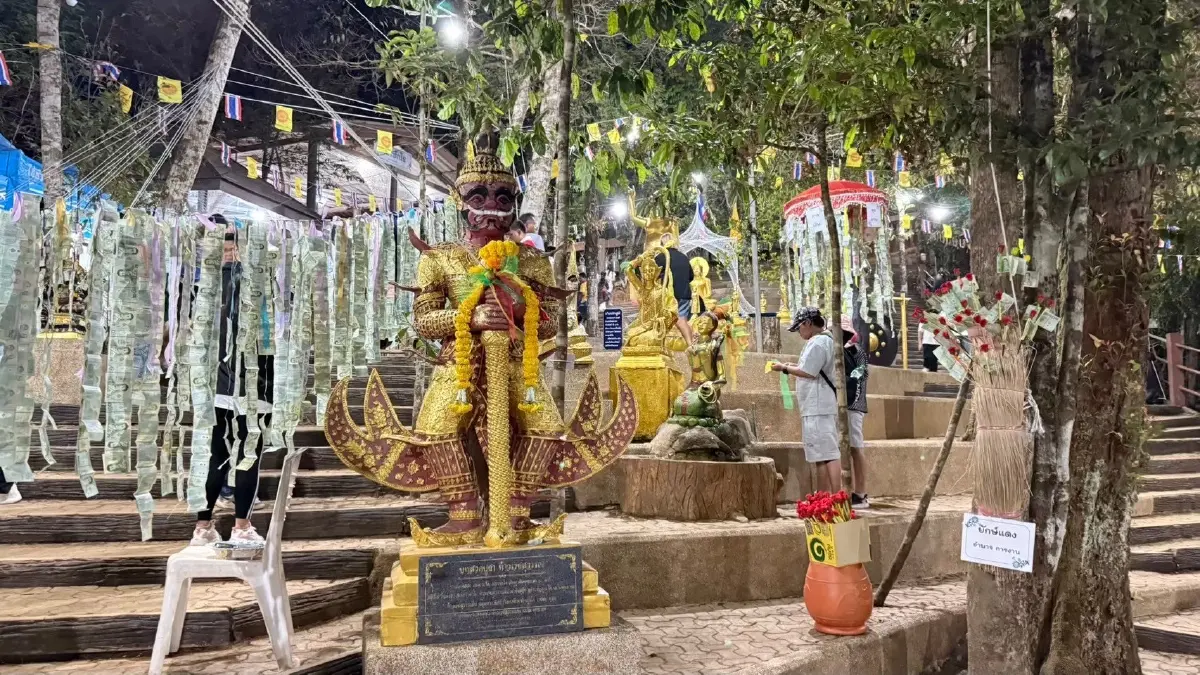 ทริปสายบุญ! นั่งรถทัวร์ บขส. นมัสการรอยพระพุทธบาท เขาคิชฌกูฏ 2569 เปิดจองตั๋วแล้ว