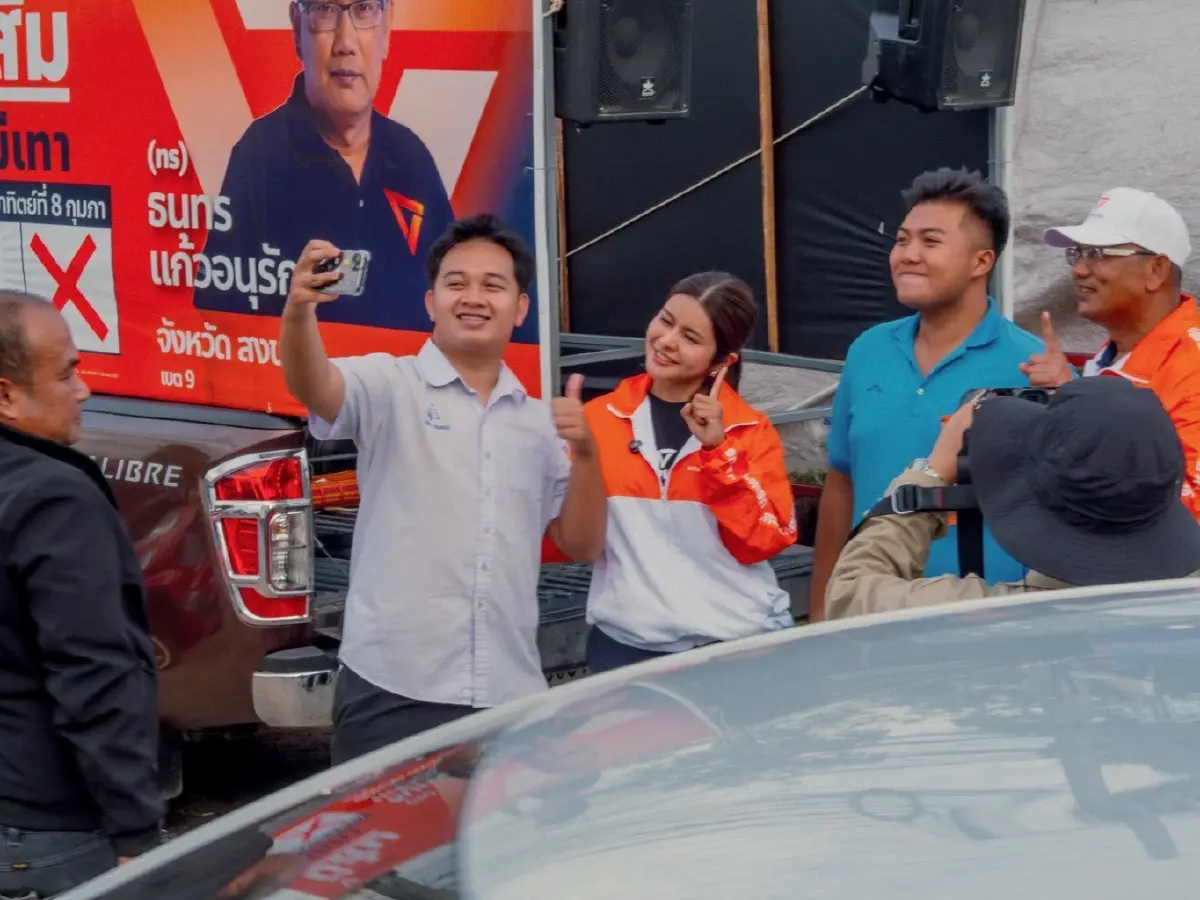 ปชน.จุดติดภาคใต้! 'ลิซ่า' ปลุกแคมเปญ 'กาเพื่อลูก' เปลี่ยนสงขลา