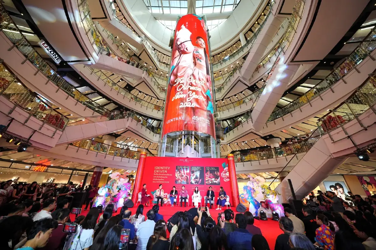 'เซ็นทรัลพัฒนา' บูสต์พลังจับจ่ายเทศกาลตรุษจีน ปลุกเศรษฐกิจ-ท่องเที่ยว ไตรมาสแรก