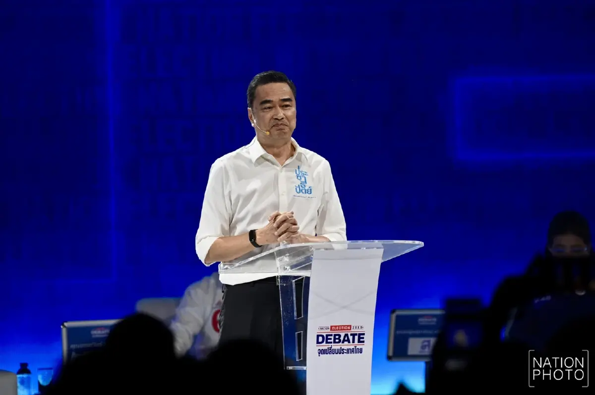 “อภิสิทธิ์” ชูแผนฟื้นเศรษฐกิจปีแรก อัดมาตรการเงินถึงมือเร็ว ตั้งเป้าโตไม่ต่ำกว่า 5%