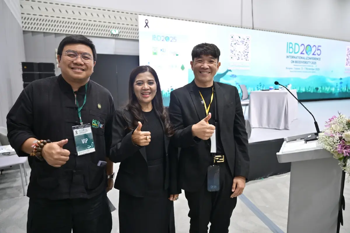 IBD 2025 งานประชุมวิชาการยกระดับความหลากหลายทางชีวภาพเป็นวาระโลก