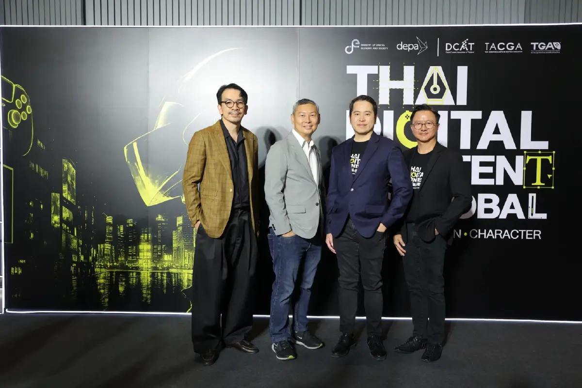 'ดีป้า' ผลักดันผลงานดิจิทัลคอนเทนต์ไทยสู่ระดับสากล ในงาน Digital Content Contest & Awards