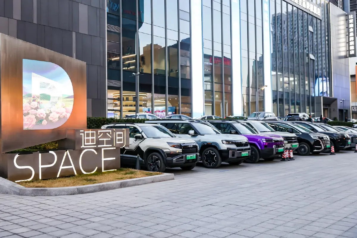 ‘พิพิธภัณฑ์รถไฟฟ้า-เมืองโบราณราชวงศ์ซ่ง’ ที่นี่ ‘เจิ้งโจว’