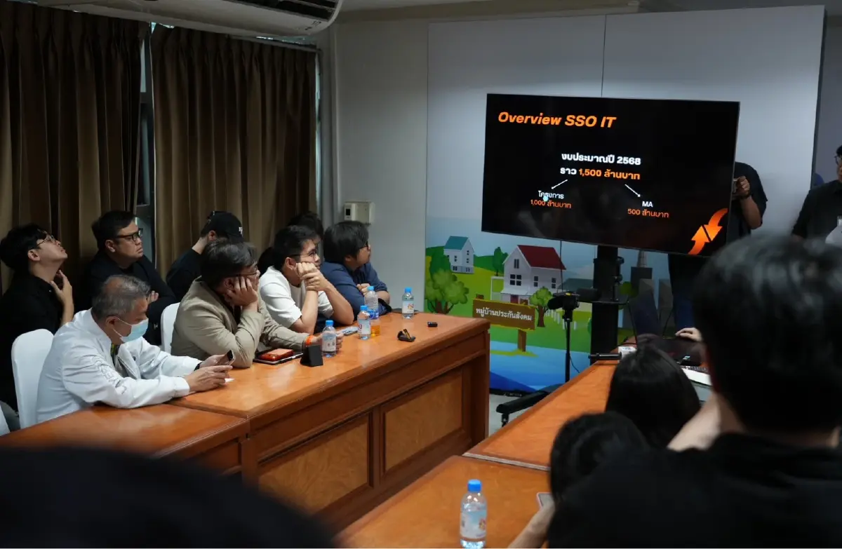 'ษัษฐรัมย์' หวั่นอนาคตเปิดข้อมูล สปส.ยาก ชูปฏิรูปออกนอกระบบ