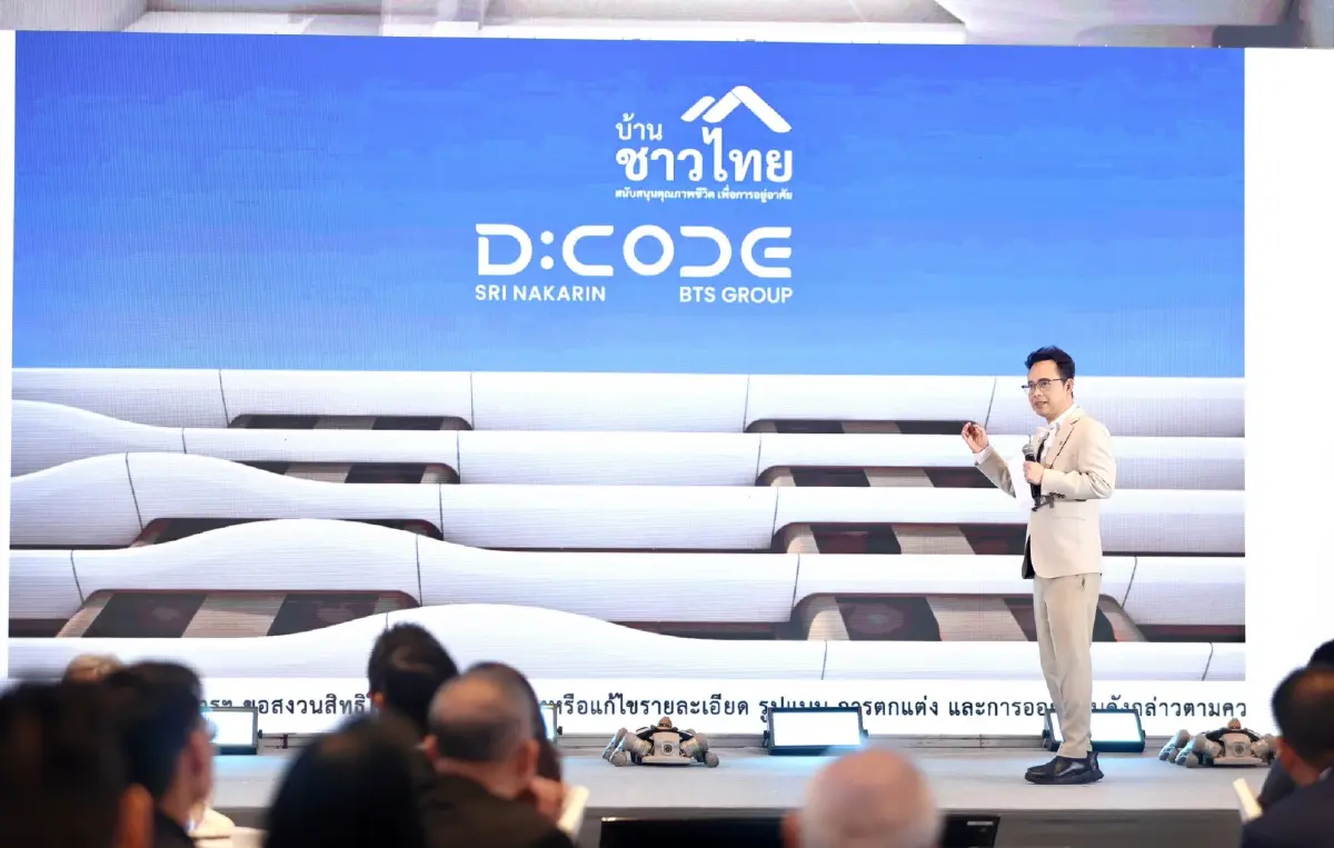 ‘คีรี ’ เจ้าพ่อรถไฟฟ้าส่ง ‘บ้านชาวไทย’ เขย่าตลาดอสังหาฯ รอบ 30 ปี