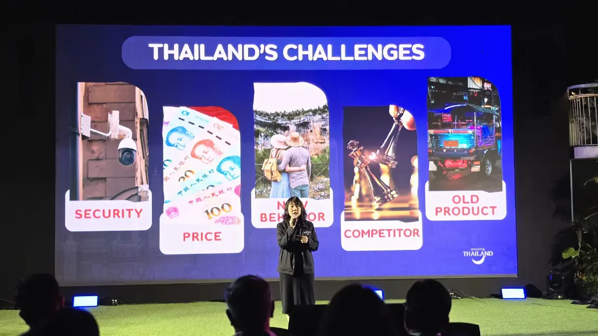 เผยทิศทาง 'ท่องเที่ยวไทย' ปี 69 'Thailand Tourism Next'  แนว UFO มาแน่