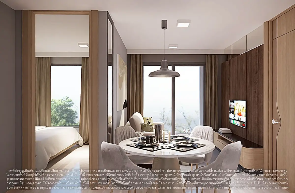 ส่องคอนเซ็ปต์สร้าง 'บ้านชาวไทย' ประเดิม D : CODE ศรีนครินทร์