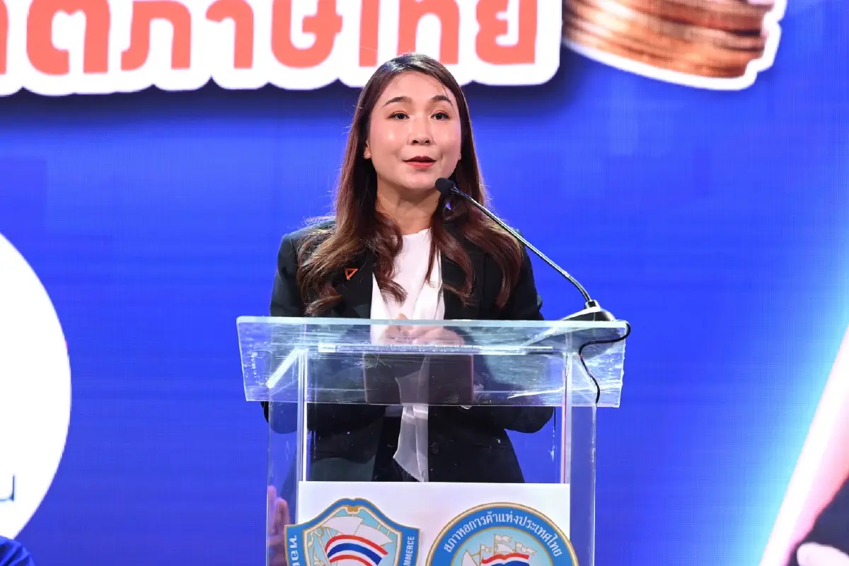 หอการค้าไทยเปิดเวที “ถกทิศทางภาษีไทย” โค้งสุดท้ายเลือกตั้ง 69